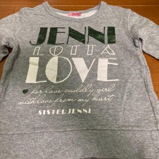 ジェニー(Genny)のトレーナー(Tシャツ/カットソー)