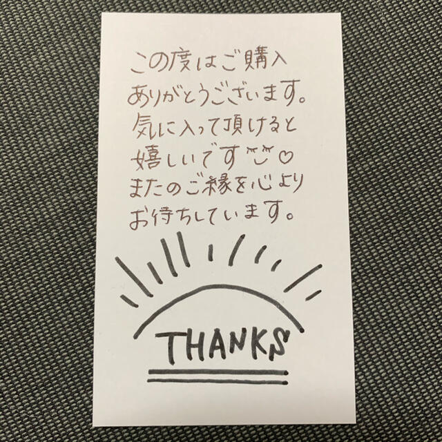 手書きサンキューカードの通販 by さやか's shop|ラクマ