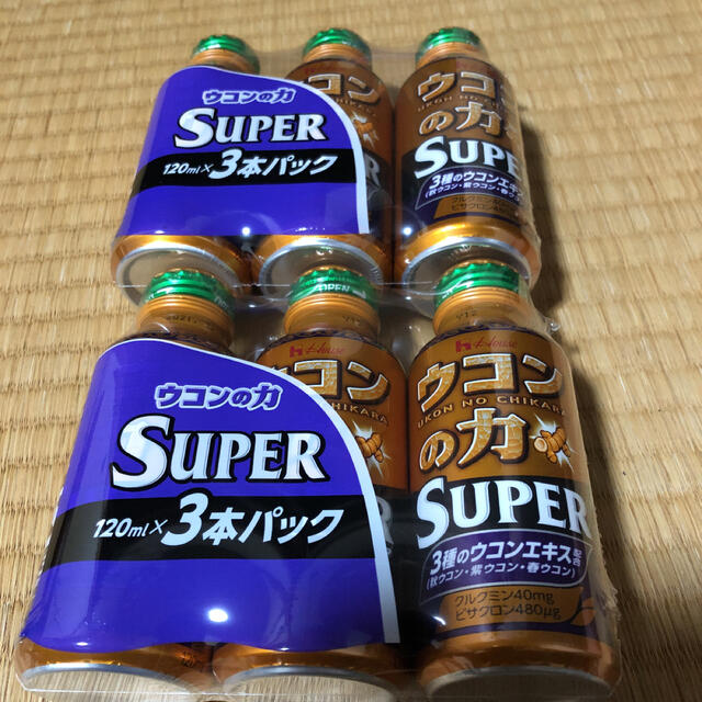 フォロー割適用 をに‼️ウコンの力 超MAX 168回分 bodycontourz.com