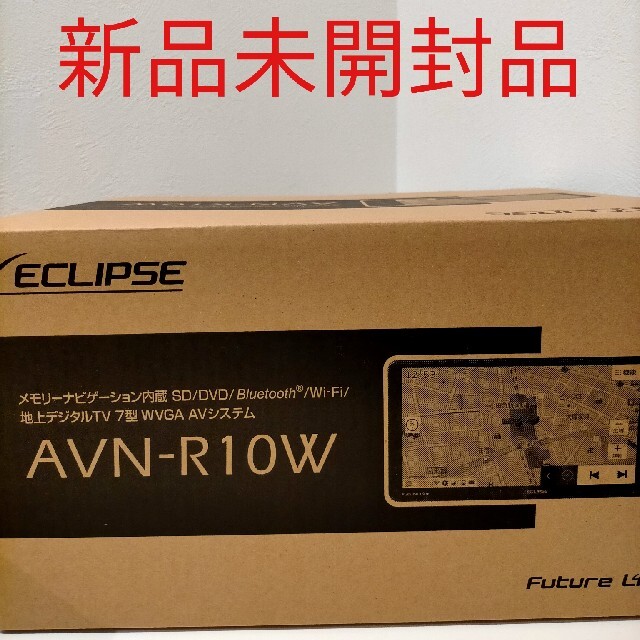 カーナビ【新品未開封品】デンソー　ECLIPSE　AVN-R10W