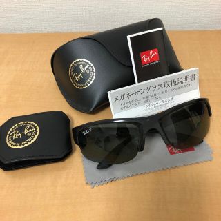 レイバン(Ray-Ban)のRay-Ban RB4173 サングラス(サングラス/メガネ)