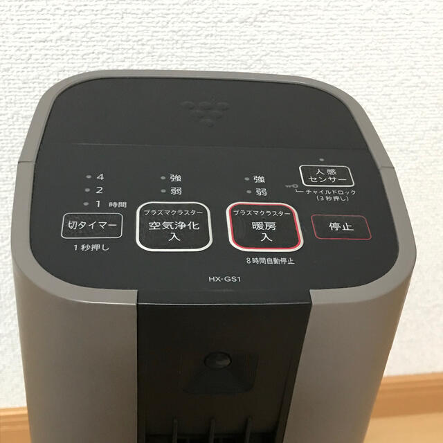 SHARP セラミックファンヒーター HX 2017年製 SHARP セラミックファンヒーター HX 2017年製