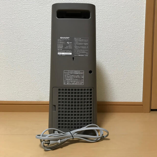 SHARP セラミックファンヒーター HX 2017年製 SHARP セラミックファンヒーター HX 2017年製