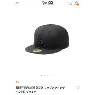 フラグメント(FRAGMENT)の59FIFTY FRAGMENT フラグメントデザイン FRG ブラック(キャップ)