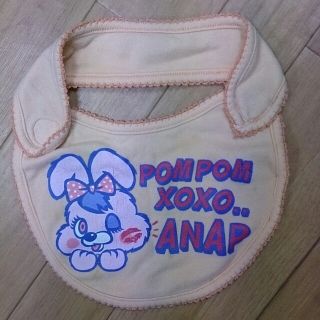 アナップキッズ(ANAP Kids)の値下げ★ANAP スタイ(その他)