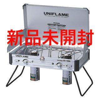 ユニフレーム(UNIFLAME)の【新品未開封】UNIFLAME ツインバーナー(調理器具)