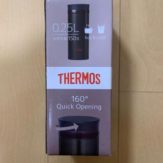 サーモス(THERMOS)のthermosサーモス水筒　0.25L(容器)