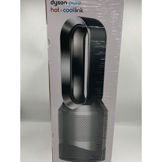 Dyson - pure hot&cool 空気清浄機能付きファンヒーターブラック ...