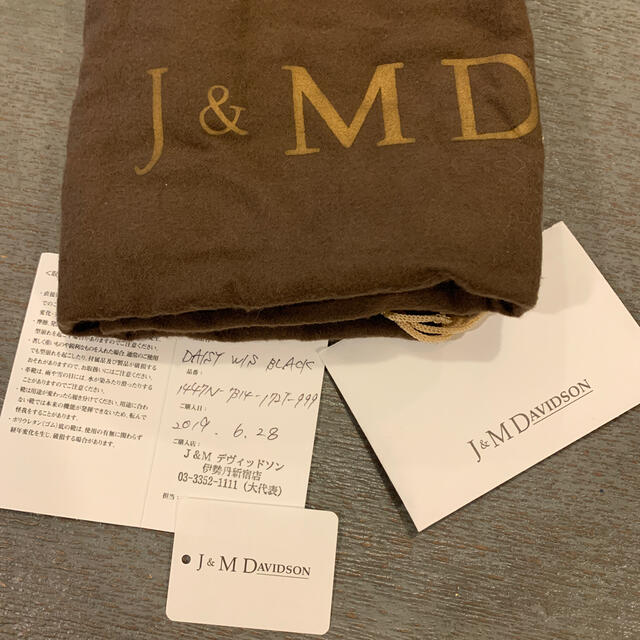 J&M DAVIDSON(ジェイアンドエムデヴィッドソン)のりえぽん様専用　　　　　J&M DAVIDSON  デイジー レディースのバッグ(ハンドバッグ)の商品写真