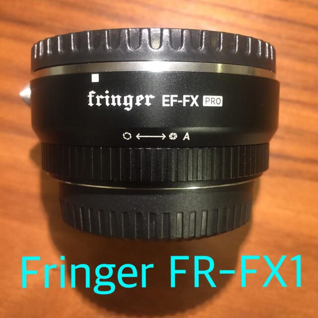 Fringer FR-FX1のサムネイル