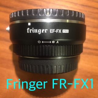 フジフイルム(富士フイルム)のFringer FR-FX1(その他)