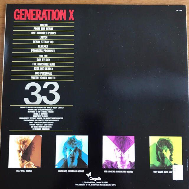 LPレコード Generation X 『Chrysalis』 エンタメ/ホビーのコレクション(その他)の商品写真