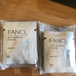 ファンケル(FANCL)のファンケル洗顔パウダー　20包(洗顔料)