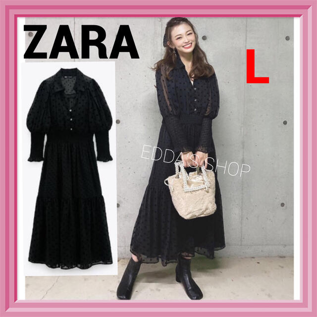 完売品　ZARA スイスドット柄ミディ丈ワンピース　レース　水玉　黒　 た