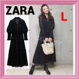 ザラ(ZARA)の完売品　ZARA スイスドット柄ミディ丈ワンピース　レース　水玉　黒　 た(ロングワンピース/マキシワンピース)