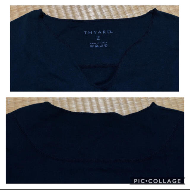 PLST(プラステ)のPLST THYARD ビックシルエットTシャツ メンズのトップス(Tシャツ/カットソー(半袖/袖なし))の商品写真
