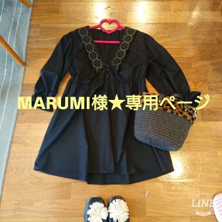 ザラ(ZARA)のMARUMI様専用　ZARA  チュニックワンピース  Lサイズ(ミニワンピース)