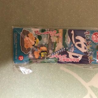 クレヨンしんちゃん ねつけ 大分限定(その他)