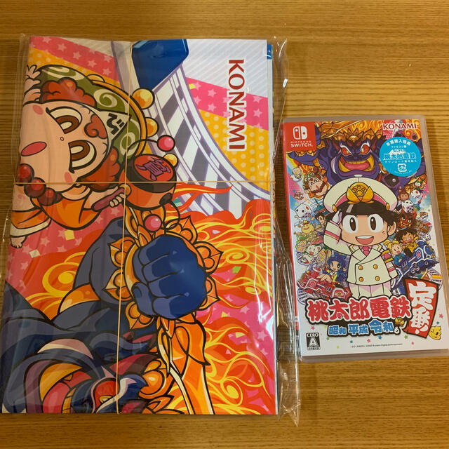 新品　桃太郎電鉄　Switch　早期封入特典　+　特典レジャーシート付き