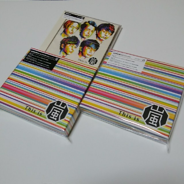 嵐◆This is 嵐 新品3点セット DVD付+Blu-ray付+通常盤