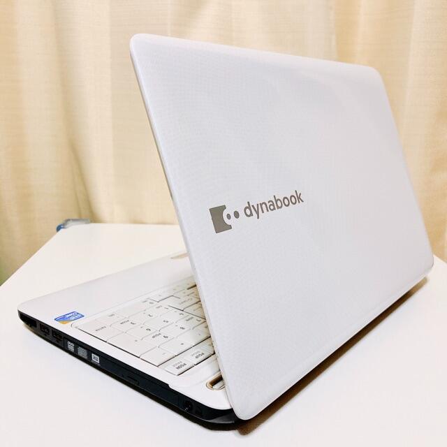 大人気】東芝 ノートパソコン ダイナブック ホワイト 本体綺麗です
