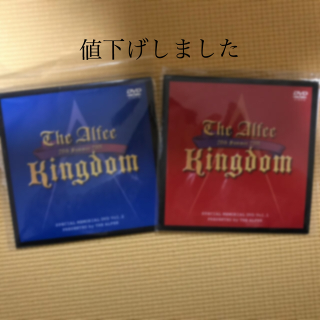 THE ALFEE 2001夏イベMemorialDVD2枚組