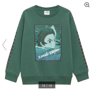 ジーユー(GU)の新品・未使用　 鬼滅の刃＆GUコラボトレーナー160cm  (Tシャツ/カットソー)