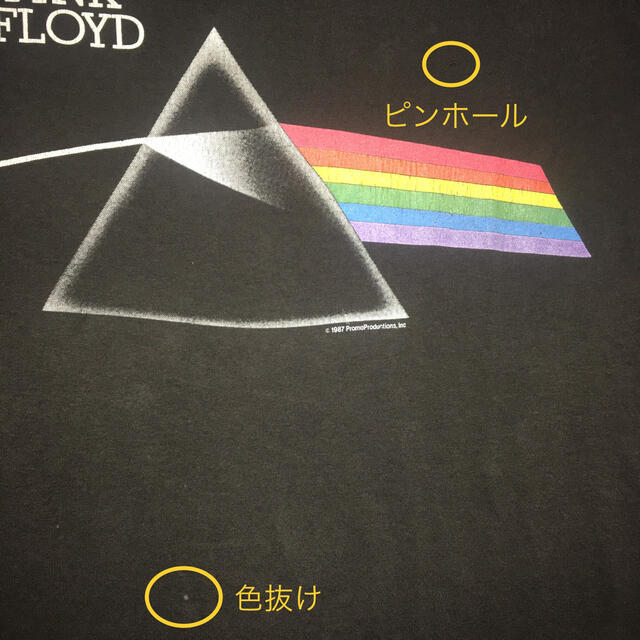 ヴィンテージ　ピンクフロイド　87年米ツアーT PINK FLOYD メンズのトップス(Tシャツ/カットソー(半袖/袖なし))の商品写真