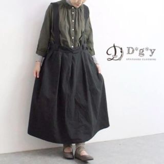 ネストローブ サスペンダー ロングスカート/マキシスカートの通販 53点