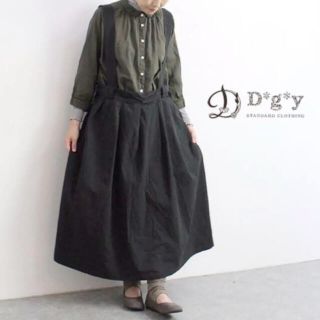 ネストローブ(nest Robe)のD*g*y  コットンツイル　サスペンダー　　ネイビー(ロングスカート)