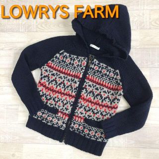 ローリーズファーム(LOWRYS FARM)の【ローリーズファーム】ニットパーカー ネイビー Lサイズ ウール100％(パーカー)