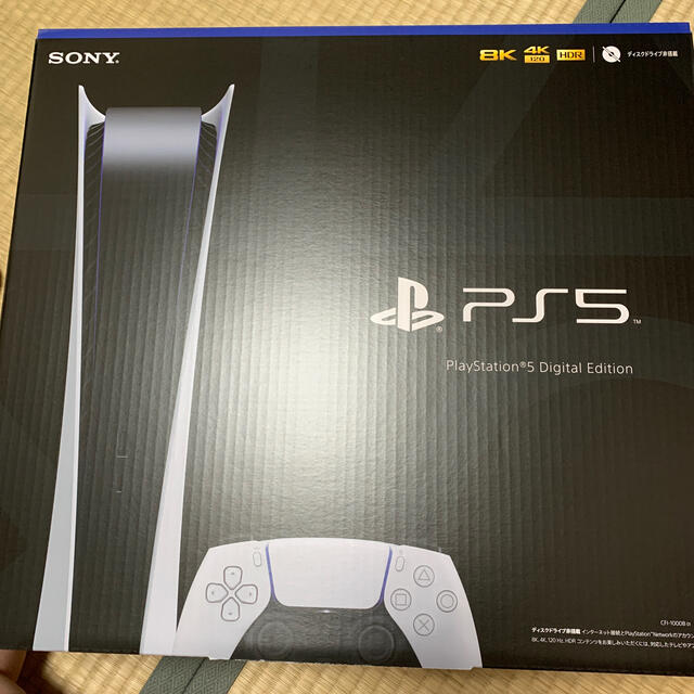 SONY PlayStation5 CFI-1000B01