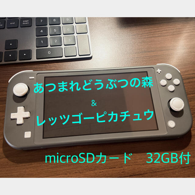 Nintendo Switch(ニンテンドースイッチ)のSwitch lite(美品) +あつ森+ let's goピカチュウ エンタメ/ホビーのゲームソフト/ゲーム機本体(携帯用ゲーム機本体)の商品写真