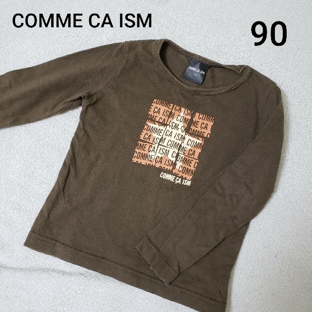 COMME CA ISM(コムサイズム)のCOMME CA ISM☆長袖Tシャツ90cm キッズ/ベビー/マタニティのキッズ服男の子用(90cm~)(Tシャツ/カットソー)の商品写真