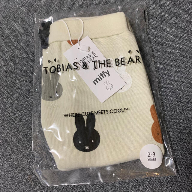 こどもビームス(コドモビームス)のTobias & the Bear  miffy ジョガーパンツ キッズ/ベビー/マタニティのキッズ服男の子用(90cm~)(パンツ/スパッツ)の商品写真