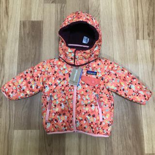 パタゴニア(patagonia)の【oyuwariさん専用】新品　パタゴニア  ベビー　リバーシブル　フーディ(ジャケット/コート)