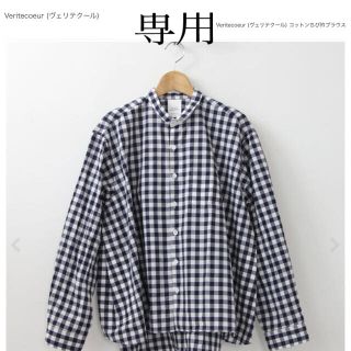 JOURNAL STANDARD(ギンガムチェック ・ シャツ/ブラウス(長袖 JOURNAL STANDARD(ギンガムチェック ・ シャツ/ブラウス(長袖