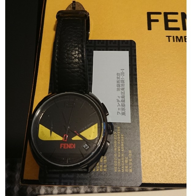 FENDI　フェンディ 時計　バグズ　モンスター