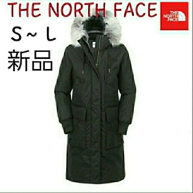 ダウンジャケットTHE NORTH FACE　ノースフェイス　ダウンコート　ロングコート　Ｌ