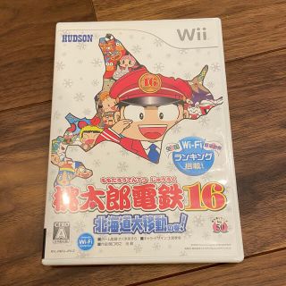 ハドソン(HUDSON)の桃太郎電鉄16 北海道大移動の巻！ Wii(家庭用ゲームソフト)