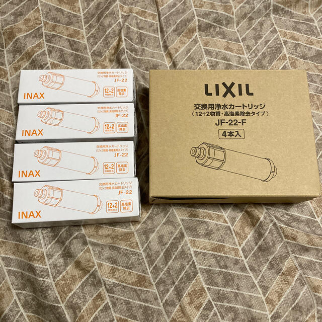 キッチン LIXIL JF-22 交換用浄水カートリッジ 12+2物質・高塩素除去タイプの通販 by 花子 INAX 交換用浄水カートリッジ JF-22