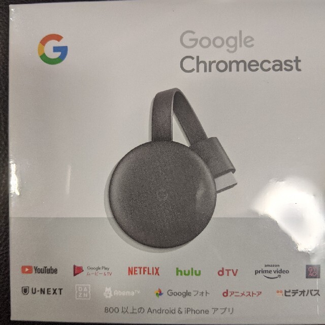 新品未開封　Google Chromecast 第3世代　GA00439-JP