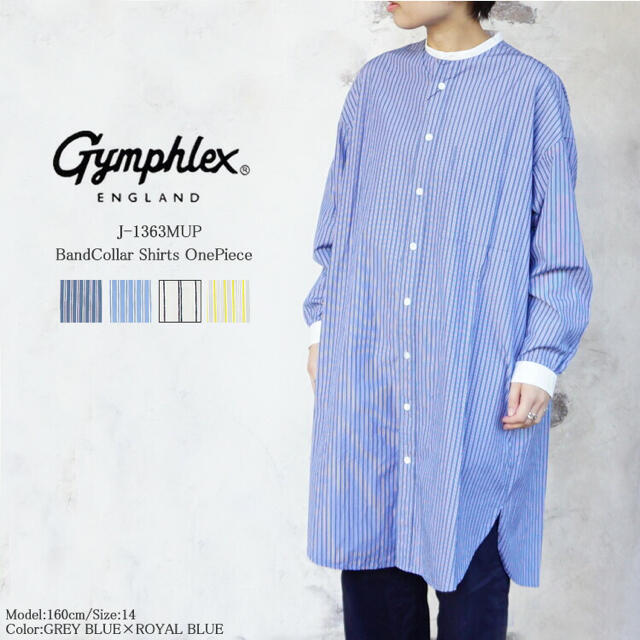 Gymphlex ジムフレックス　バンドカラーシャツ　ワンピース