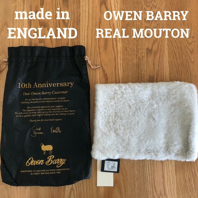 TOMORROWLAND(トゥモローランド)のごましおさん専用　新品タグ付 Owen Barry リアルムートン バッグ レディースのバッグ(クラッチバッグ)の商品写真
