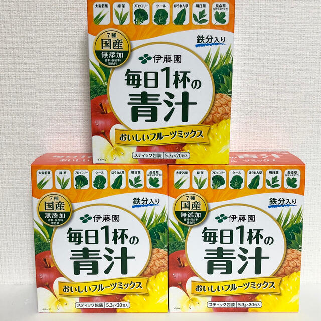 伊藤園(イトウエン)の伊藤園  毎日1杯の青汁   フルーツミックス　3箱 食品/飲料/酒の健康食品(青汁/ケール加工食品)の商品写真