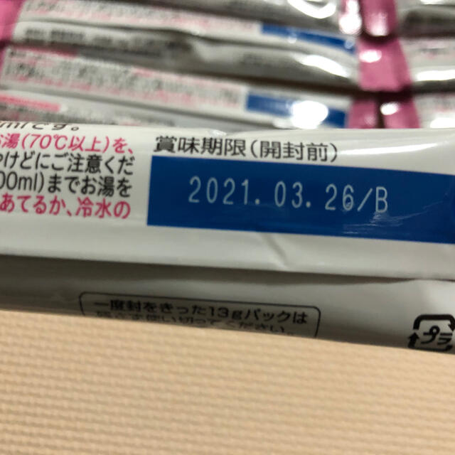 森永乳業(モリナガニュウギョウ)の【ミィ様用】森永E赤ちゃん　スティック粉ミルク　60本 キッズ/ベビー/マタニティの授乳/お食事用品(その他)の商品写真