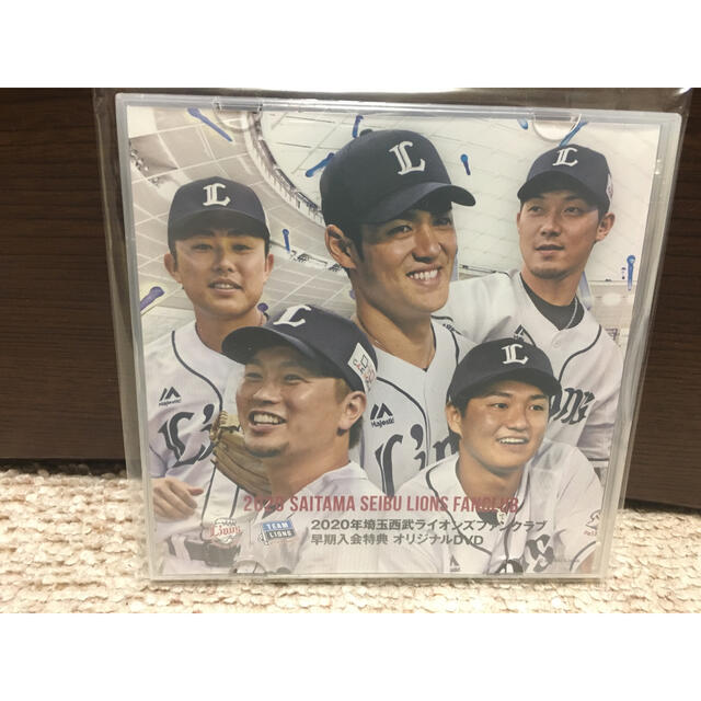 埼玉西武ライオンズ 年 ライオンズ ファンクラブ入会特典 コースター 早期入会特典dvd他の通販 By しん S Shop サイタマセイブ ライオンズならラクマ 埼玉西武ライオンズ 年 ライオンズ ファンクラブ入会特典 コースター 早期入会特典dvd他の通販 By しん S Shop サイタマセイブ ライオンズならラクマ