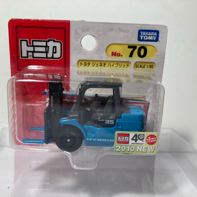 Takara Tomy(タカラトミー)のゆっけ様専用　絶版トミカ、トヨタ　ジェネオ　ハイブリッド エンタメ/ホビーのおもちゃ/ぬいぐるみ(ミニカー)の商品写真