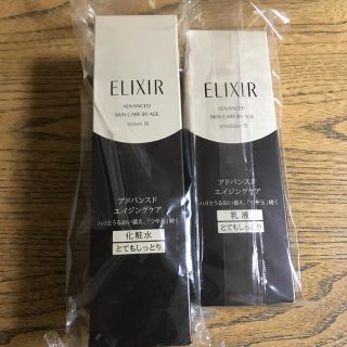 エリクシール(ELIXIR)のエリクシールアドバンスドエイジングケア化粧水乳液　とてもしっとり(化粧水/ローション)