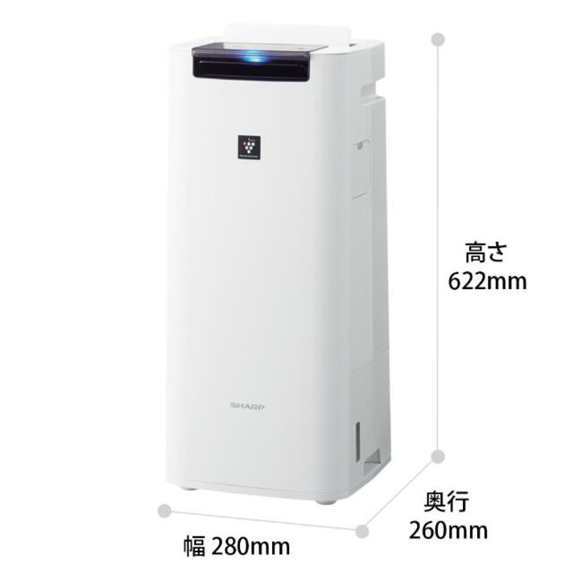 SHARP(シャープ)のシャープ加湿空気清浄機　KI-JS40W プラズマクラスター25000搭載 スマホ/家電/カメラの生活家電(空気清浄器)の商品写真